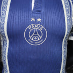 Versión especial para jugador de la UEFA Champions League París 2026-27
