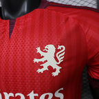 2026-27 Lyon Away Player Version