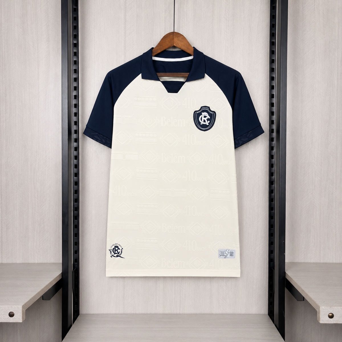 2026-27 Remo Away Fan Version