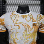 2026-27 Argentina Gold Special Player Version