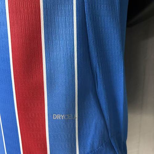 2026-27 Bahia Away Player Version