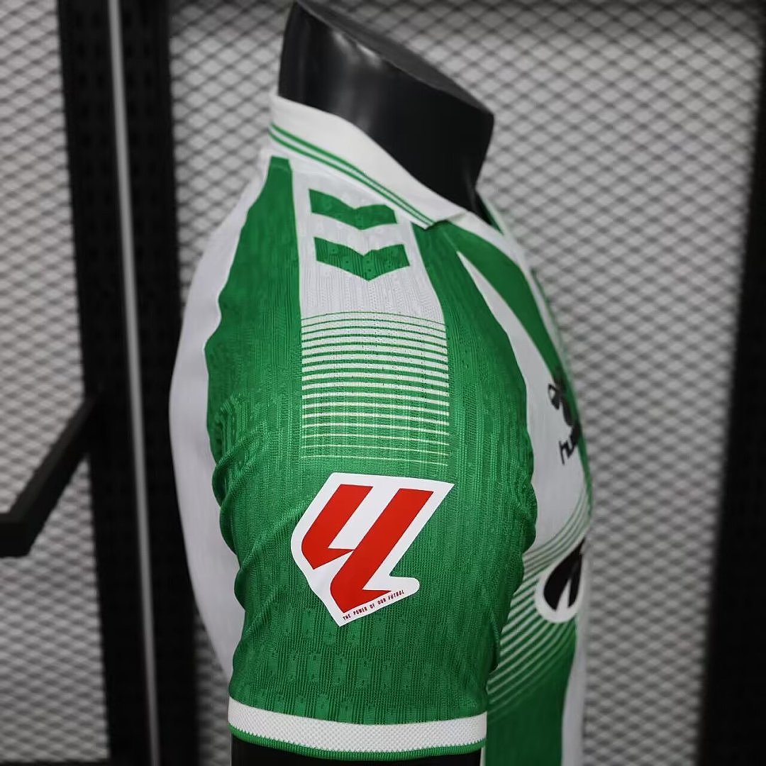 2026-27 Real Betis Home Player Version