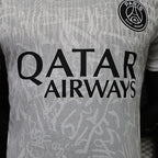 2026-27 Paris Third Away Player Version Football Jersey