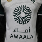2026-27 Jeddah National Away Player Version