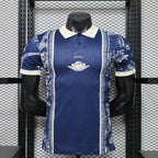 2026-27 Paris DIOR Special Player Version