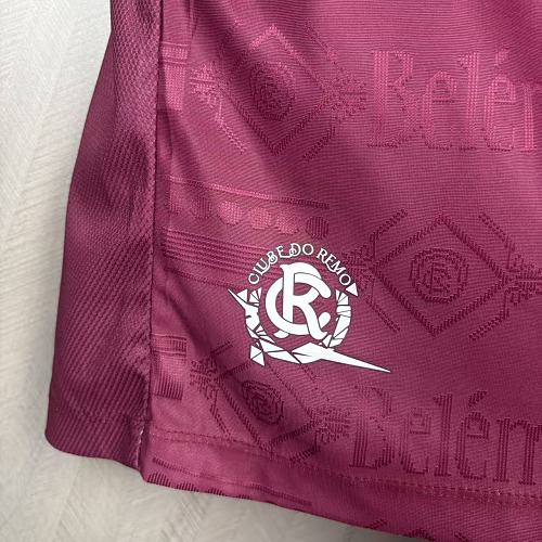 2026-27 Remo Maroon Fan Version