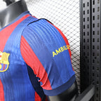 Versión del jugador local del Barcelona 2026-27