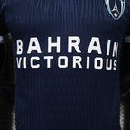 2026-27 Pairs FC Heimtrikot Spielervariante