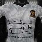 2026-27 Jeddah United Away With ADS Player Version