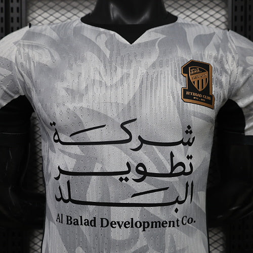 2026-27 Jeddah United Away With ADS Player Version