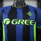 Real Betis Auswärtstrikot 2026-27 (Spielerversion)