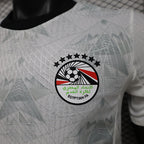 2026-27 Egipto Visitante Versión Jugador