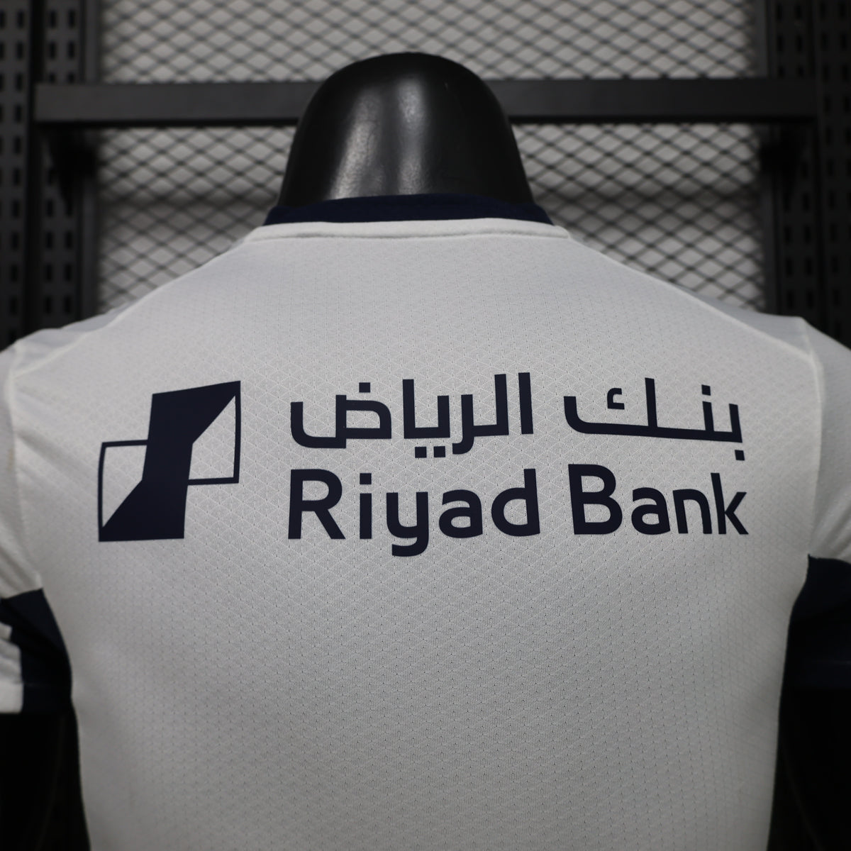 2026-27 Riyadh Crescent Away Player Version