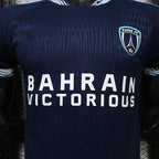 2026-27 Pairs FC Heimtrikot Spielervariante