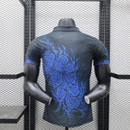 2024 Japan Special Edition Player Version