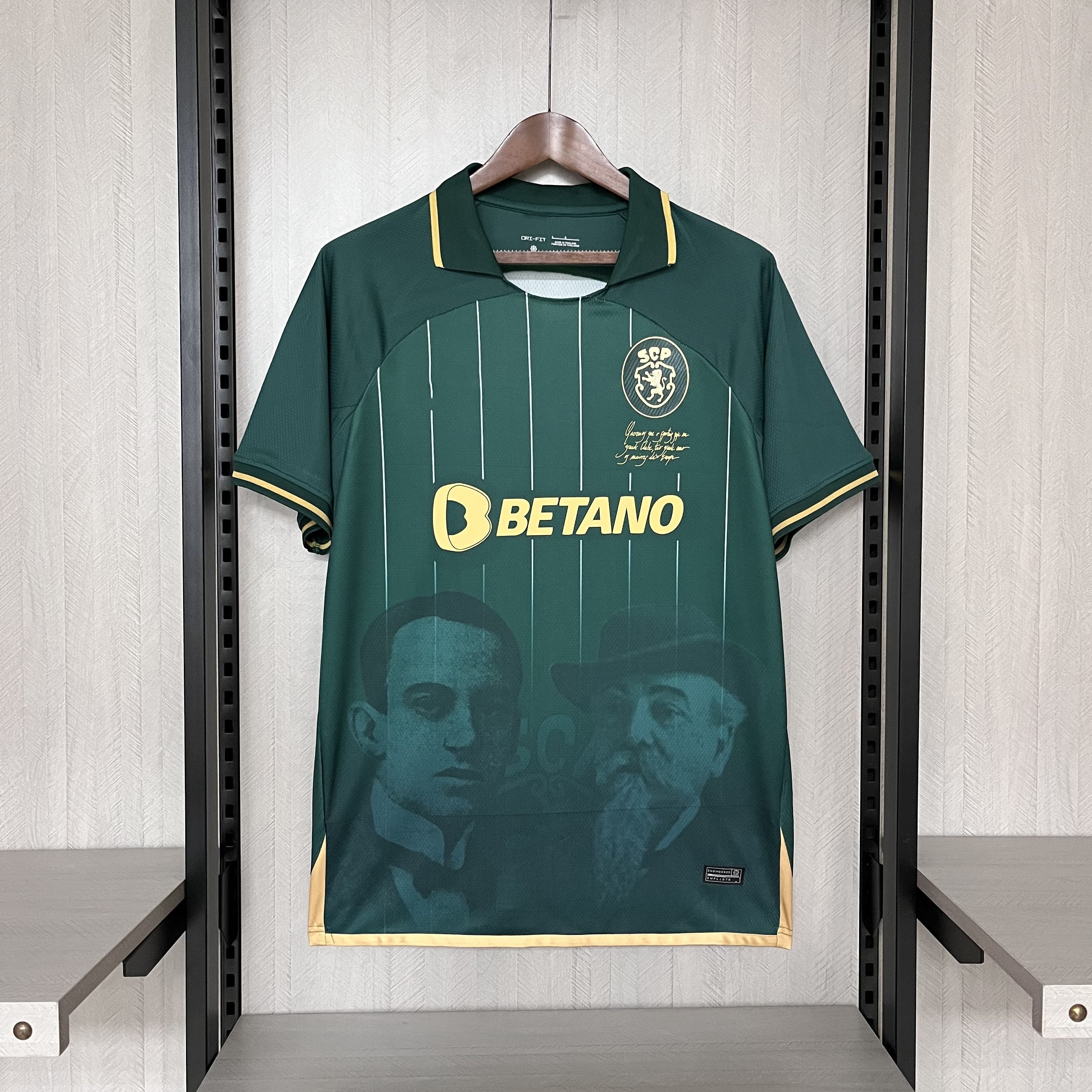 2024-25 Sporting Lisbon Special Edition Green