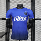 2025-26 Algerien Spezialspielerversion