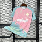 2025-26 Morocco Colorful Special Fan Version