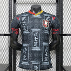 2026-27 Japón Versión Especial Jugador