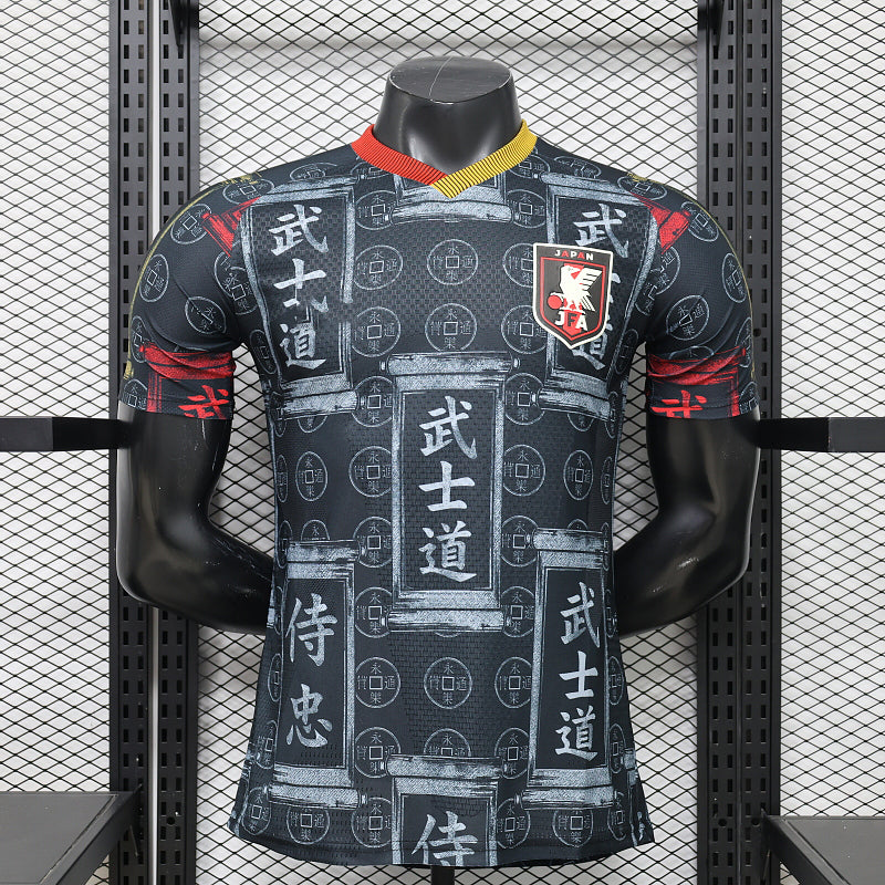 2026-27 Japón Versión Especial Jugador