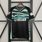 2025-26 Real Betis Auswärtstrikot (Fanversion)