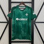 Versión especial verde para aficionados del Real Betis 2025-26