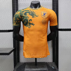 2024 Japan Special Edition Player Version