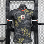 2024 Japan Special Edition Player Version