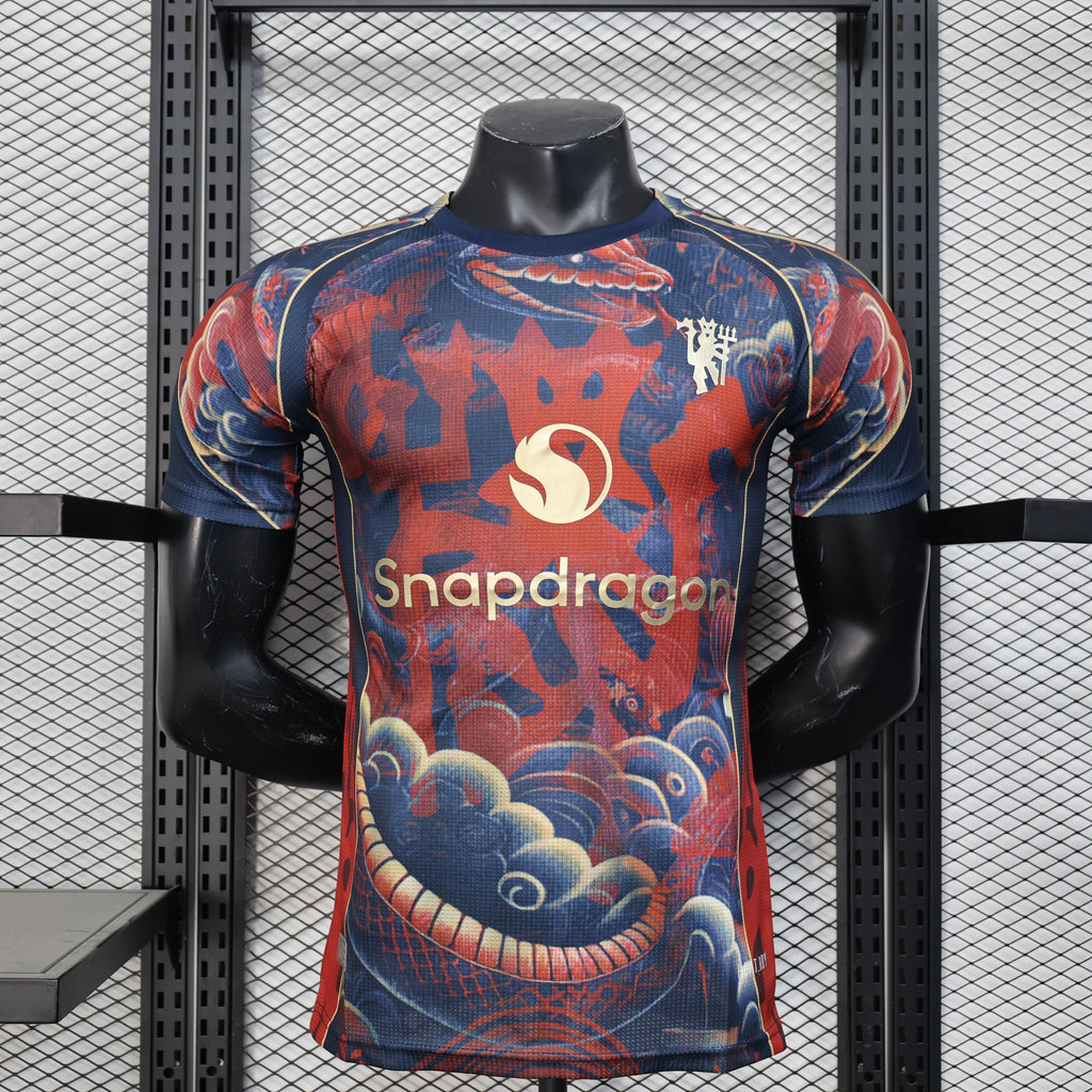 2025-26 Manchester United Special Year of the Snake Player
