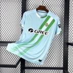 Real Betis Auswärts-Fanversion 2025/26