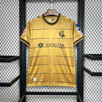 2024-25 Real Sociedad Especial Fan Version