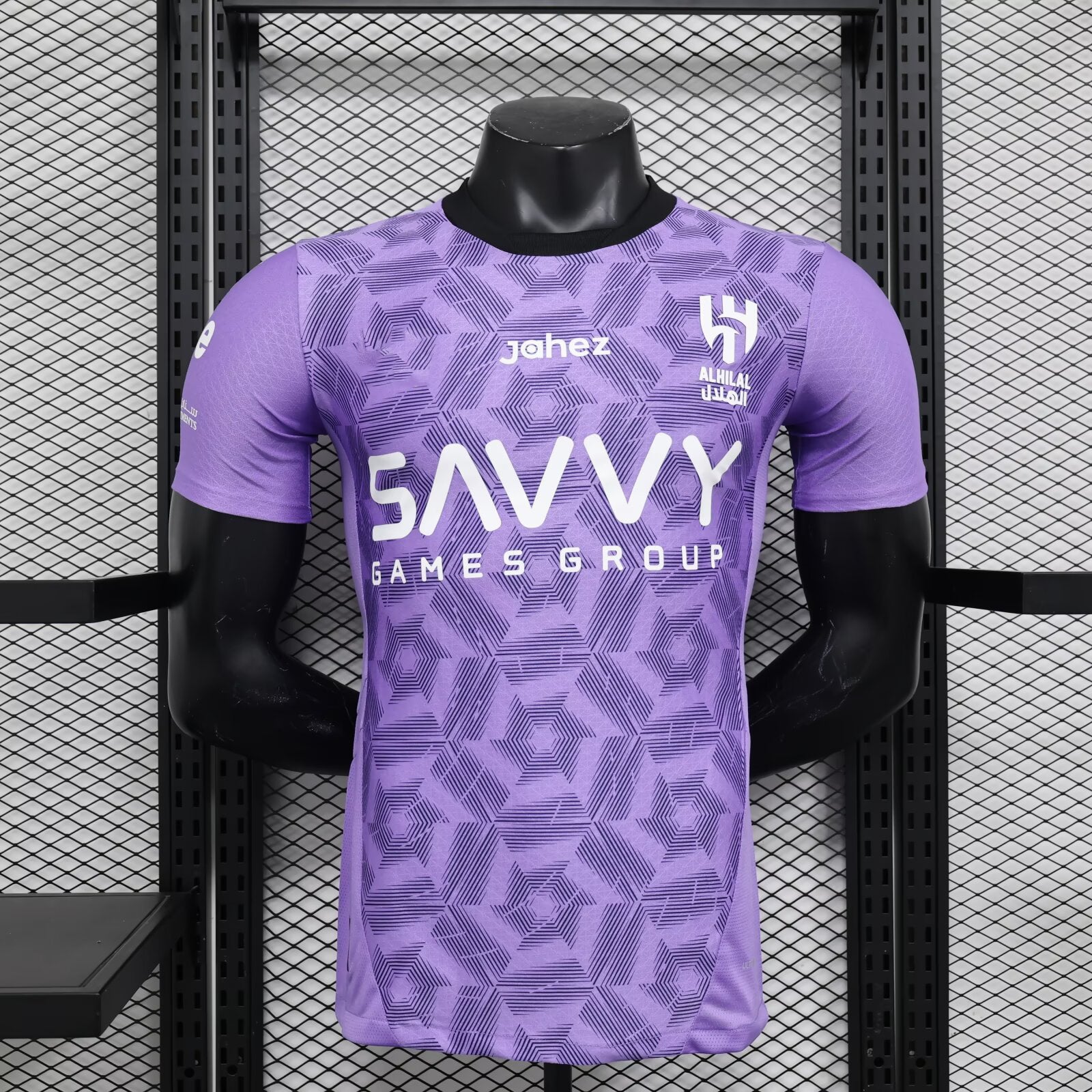 Versión para jugadores morados de la segunda equipación visitante de Riyadh Crescent 2024-25