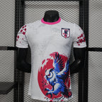 2025-26 Japan Special Player Version
