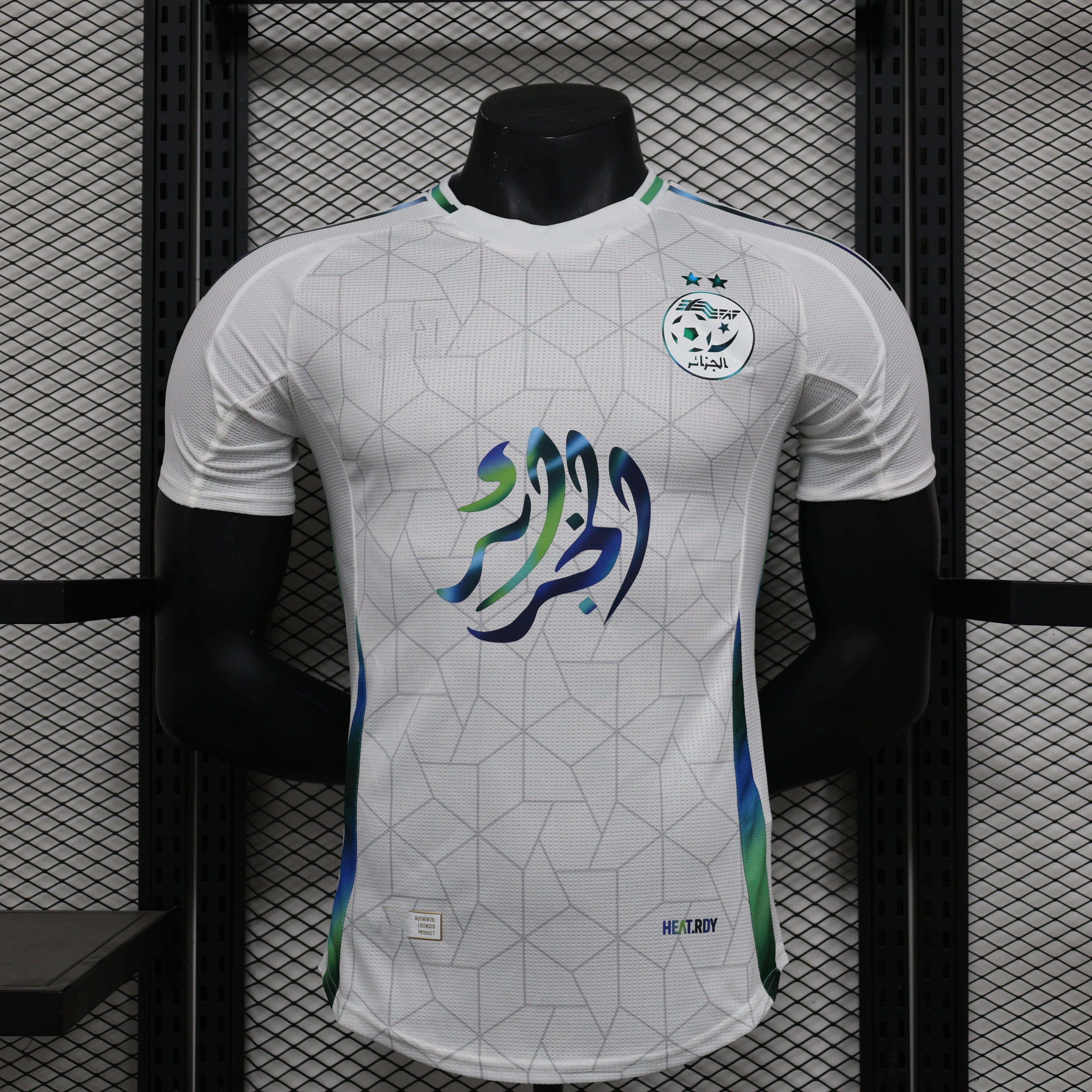 2024-25 Algeria Special White Player