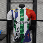 2025-26 Real Betis 17 JOAQUIN Player Version
