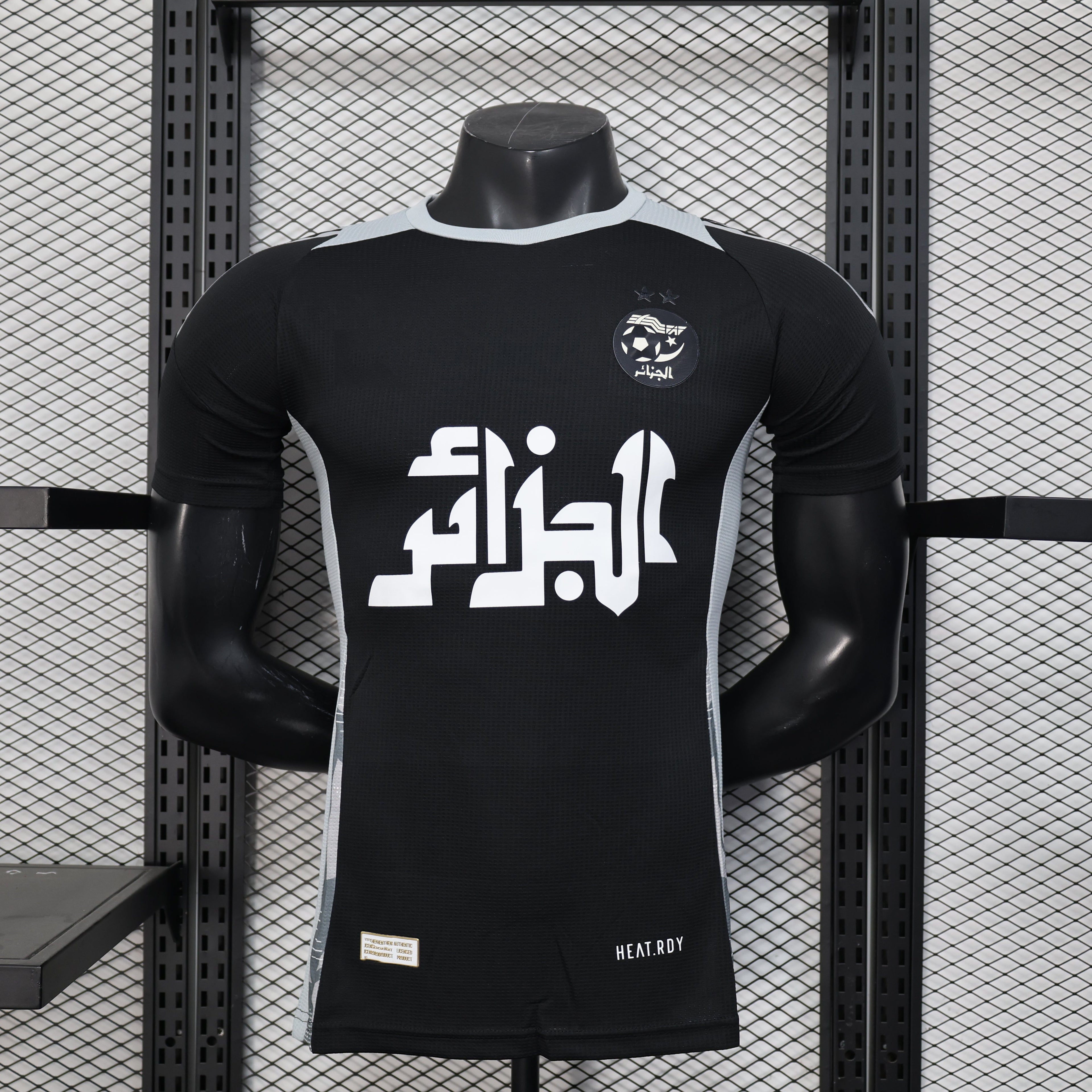 2025-26 Algeria Special Black Player Version