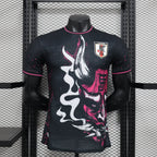 2024 Japan Special Edition Player Version
