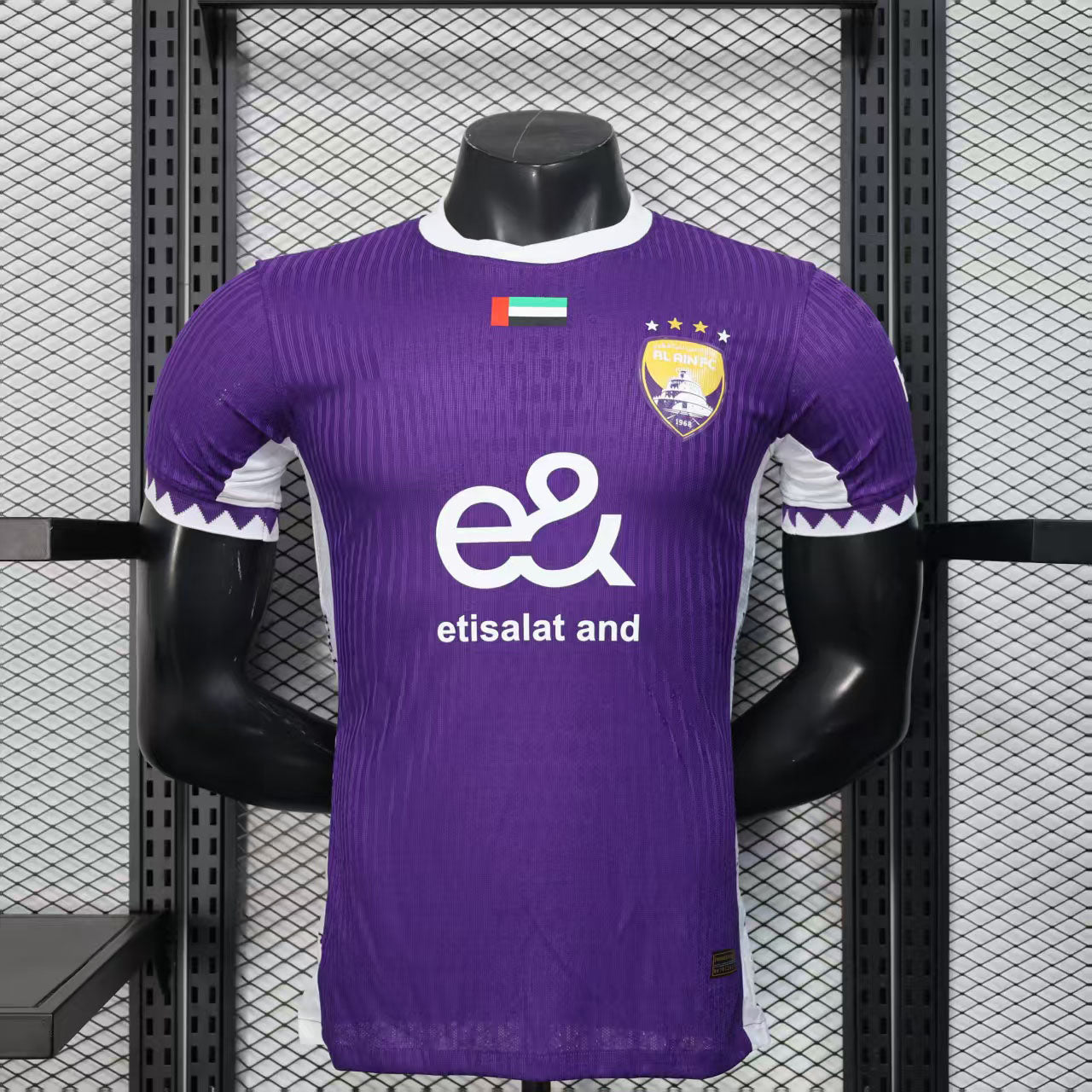 2025-26 Al Ain Home Player Version