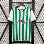 Versión para aficionados del Córdoba local 2025-26