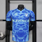 2025-26 Mineiro Tiger Away Player Version