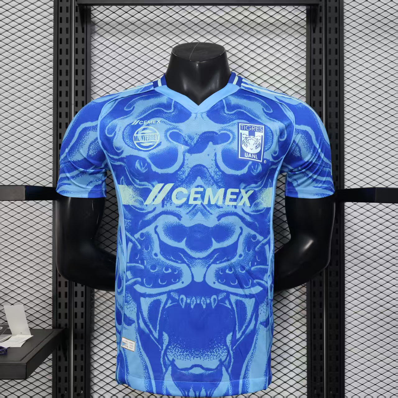 2025-26 Mineiro Tiger Away Player Version