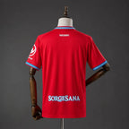 2026-27 Napoli Third Away Fan Version