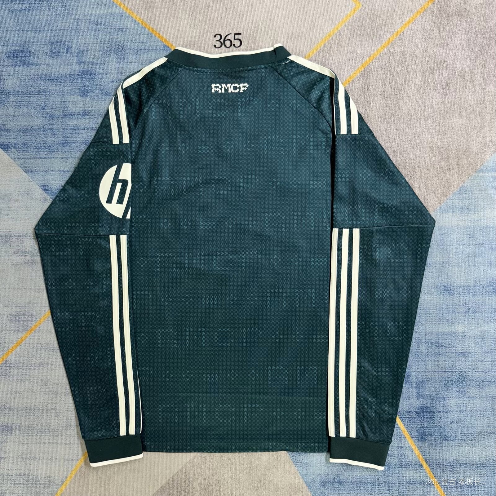 2026-27 Real Madrid Away Fan Version Long Sleeve
