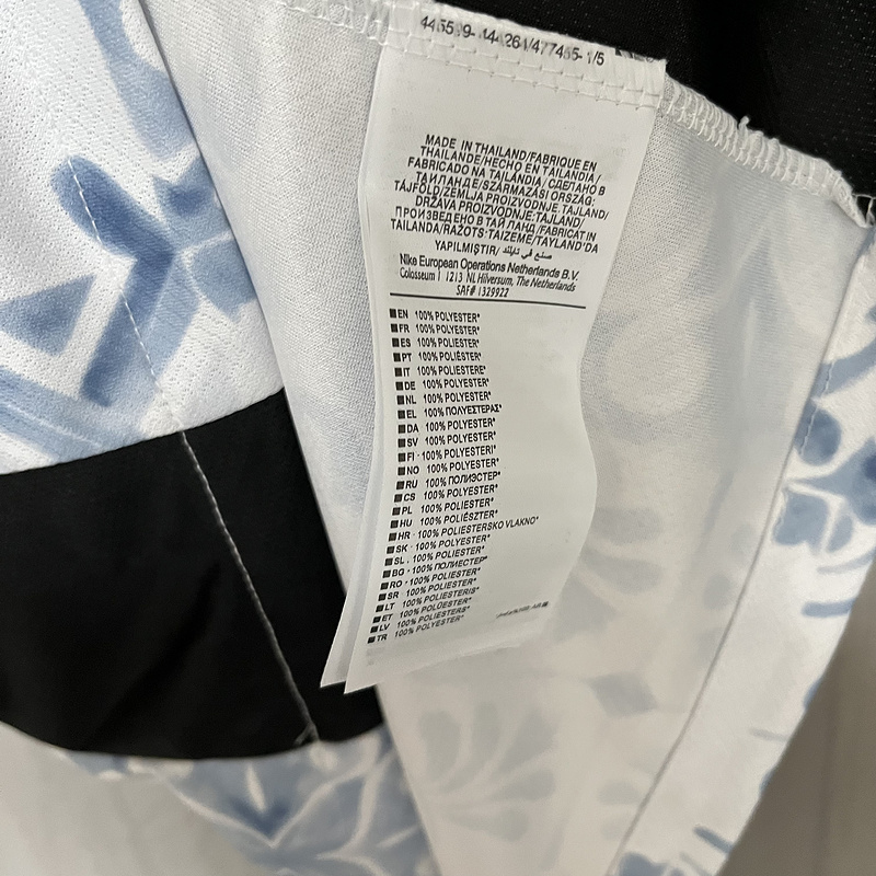 2024-25 Portugal LV co-branded edition