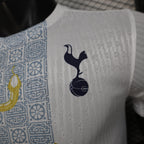 Tottenham Hotspur Spezialspielerversion 2025/26