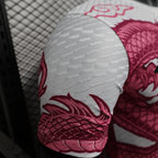 2025-26 Japan Special Player Version