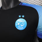2025-26 Algerien Spezialversion Blau