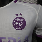 Versión especial para jugadores de Argelia 2025-26