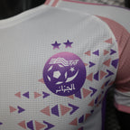 2025-26 Algeria Special Player Version