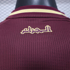 2025-26 Algeria Special Wine Red Player Version